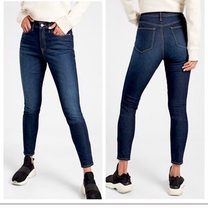 Athleta Sculptek Jeans: Dark Wash